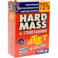 Hard Mass Whey (1100г)